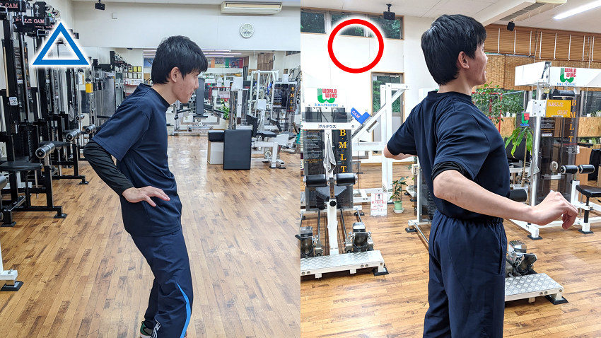 2種類の下半身の姿勢で肩甲骨を動かす男性