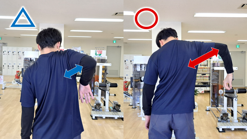 2種類の動きで肩甲骨を外側に広げる動きをする男性