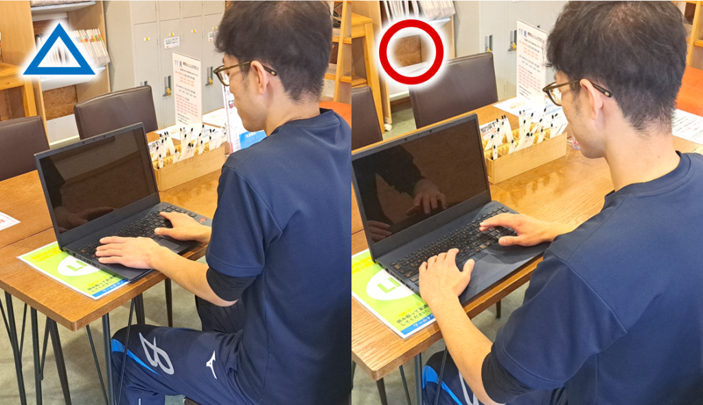 パソコン作業をする男性