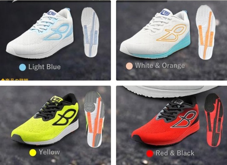 BeMoLo Running Velo Tricot specs Series 4カラー