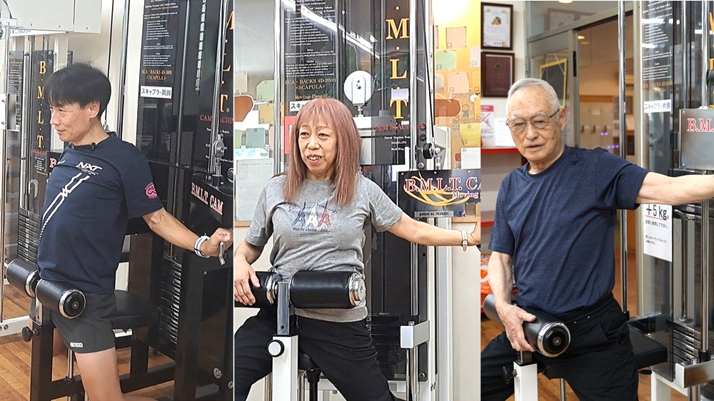 さまざまな会員様の様子