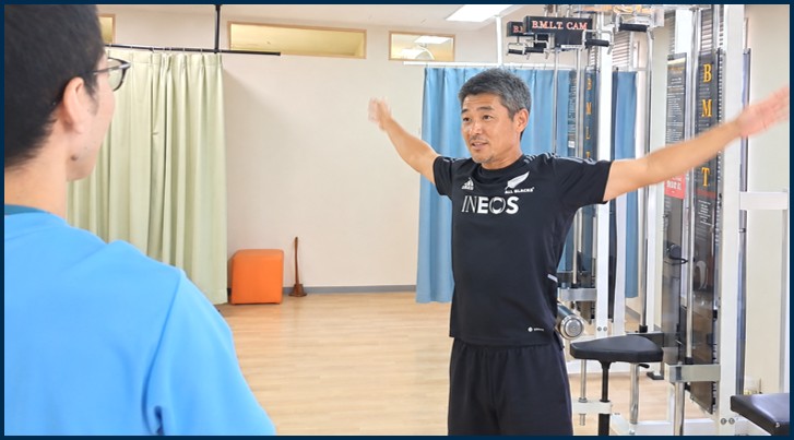 動きが変わった様子