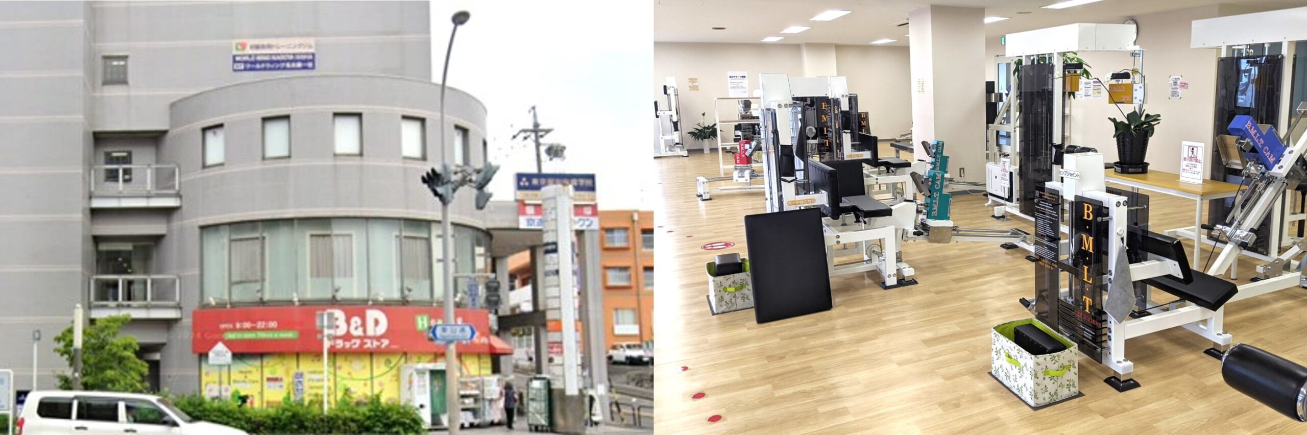 ワールドウィング名古屋一社